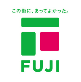 スーパーフジの画像1