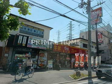 すき家 駒岡店の画像1