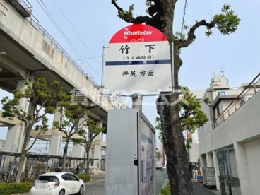 竹下バス停の画像2