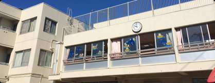 大船ルーテル保育園の画像1