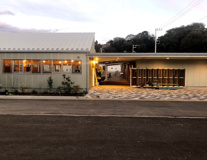 カミヤト凸凹保育園