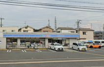 ローソン八尾青山店