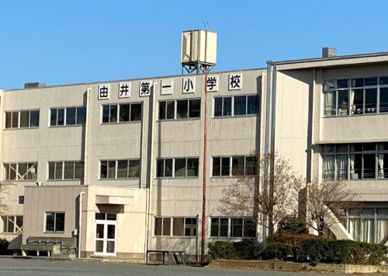 八王子市立由井第一小学校の画像1