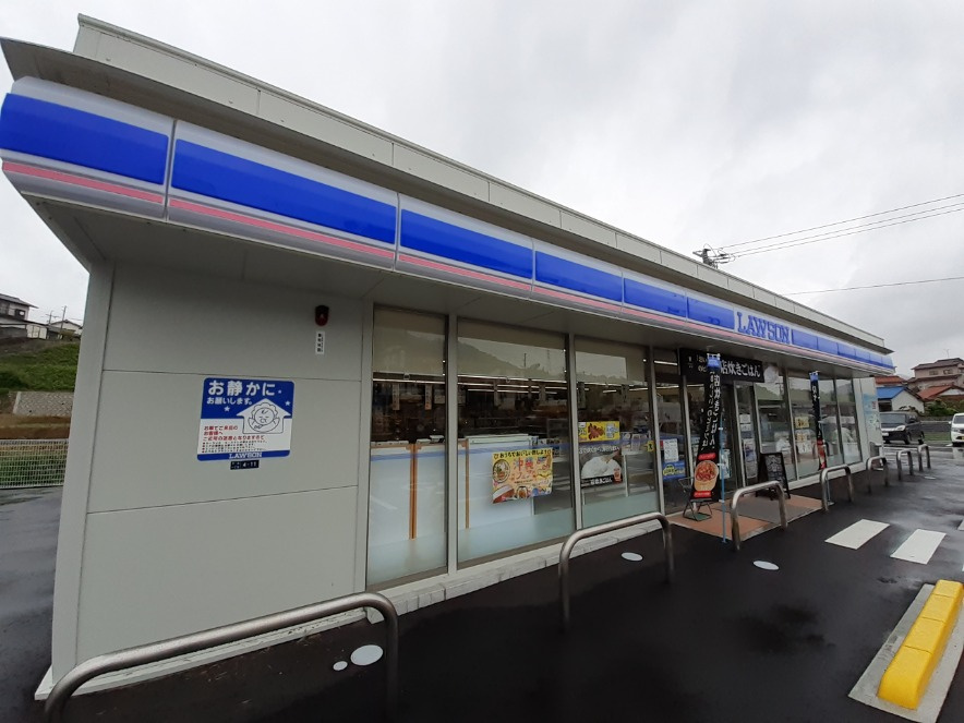 ローソン 熊野平谷一丁目店