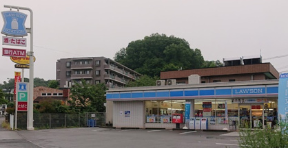 ローソン 八王子打越町店の画像1
