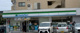 ファミリーマート 駈上店の画像