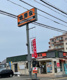 吉野家 第2環状線笹原店の画像