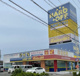 ハードオフ シマダ南店の画像
