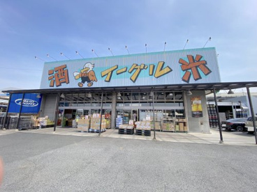 イーグルのざとの画像1