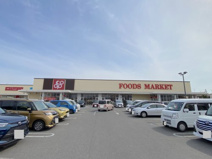 大阪いずみ市民生活協同組合 コープ大野芝店