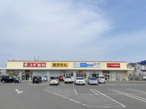 スギ薬局堺大野芝店