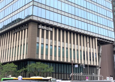 読売理工医療福祉専門学校の画像1
