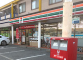セブンイレブン 谷口店