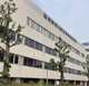 愛知学院 歯学部附属病院の画像