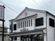 株式会社餅文總本店 元八事店の画像