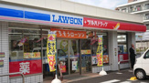ローソン ツルハドラッグ杉並和田店