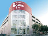 島忠ホームズ中野本店家具フロア