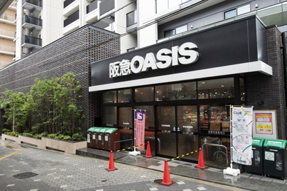 阪急オアシス茨木駅前店の画像1