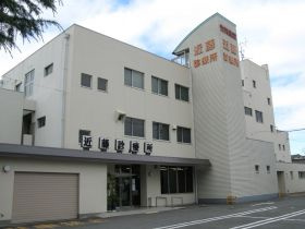 近藤診療所の画像1