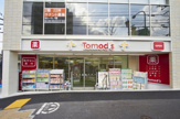 トモズ 西永福店