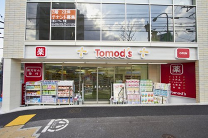 トモズ 西永福店の画像1