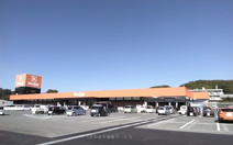 グッデイ 日田店