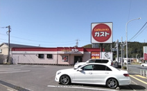 ガスト 大分日田店(から好し取扱店)