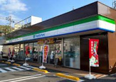 ファミリーマート 上北台三丁目店