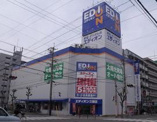 エディオン　三国店