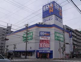エディオン　三国店の画像1