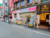ココカラファイン JR代々木駅前店