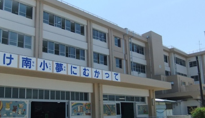 川崎市立南生田小学校の画像1