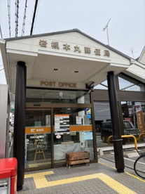 岩槻本丸郵便局の画像1