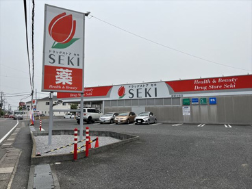 ドラッグストアセキ 岩槻太田店の画像1