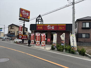 すき家 岩槻太田店の画像1
