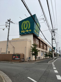 マミーマート 岩槻店の画像1