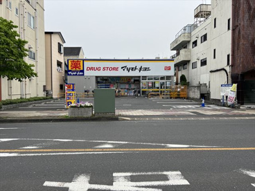 ドラッグストア マツモトキヨシ 岩槻本町店の画像1