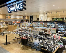 KITANO ACE新宿住友ビル店
