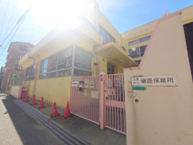 大阪市立磯路保育所