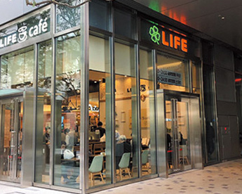 ライフムスブ田町店の画像1