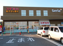スギドラッグ 坂戸千代田店