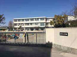 津島市立神守小学校の画像1