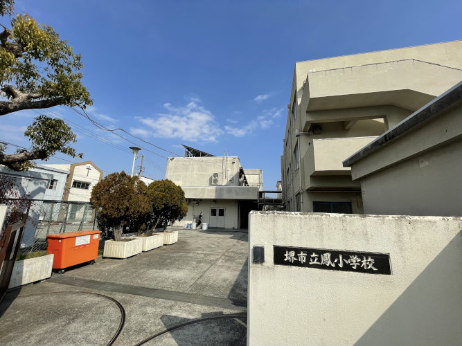 鳳小学校の画像