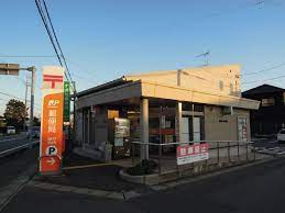 神守郵便局の画像1