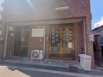 きらら　もとまち保育園