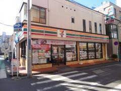 セブンイレブン 横浜平沼1丁目店