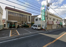 広島信用金庫戸坂支店