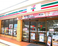 セブンイレブン 豊島駒込1丁目店
