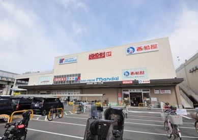 mandai(万代) 堺高須店の画像1
