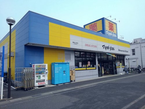 の画像